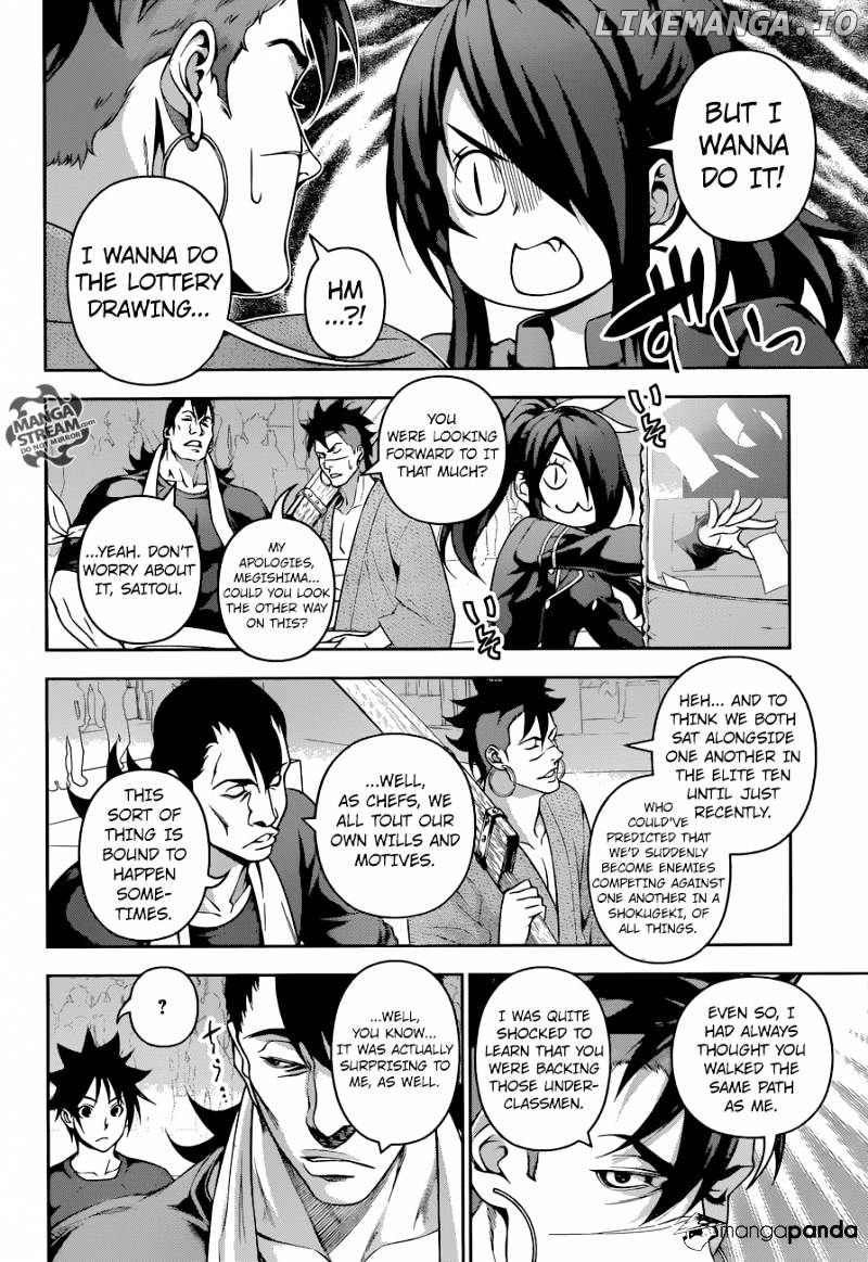 Shokugeki no Soma chapter 219 - page 5