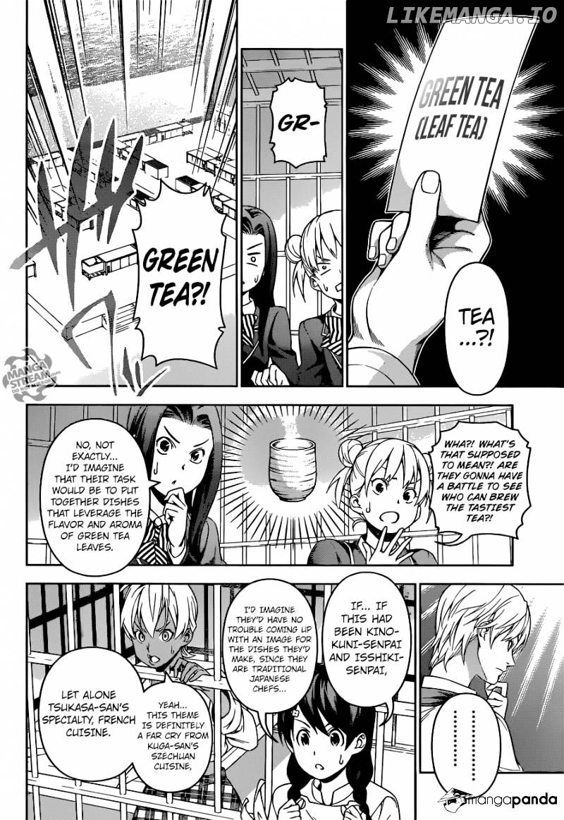 Shokugeki no Soma chapter 219 - page 7