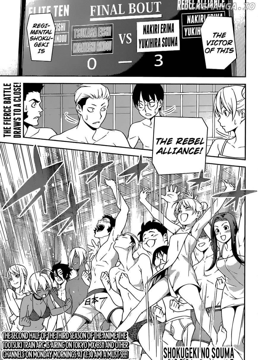 Shokugeki no Soma chapter 263 - page 1