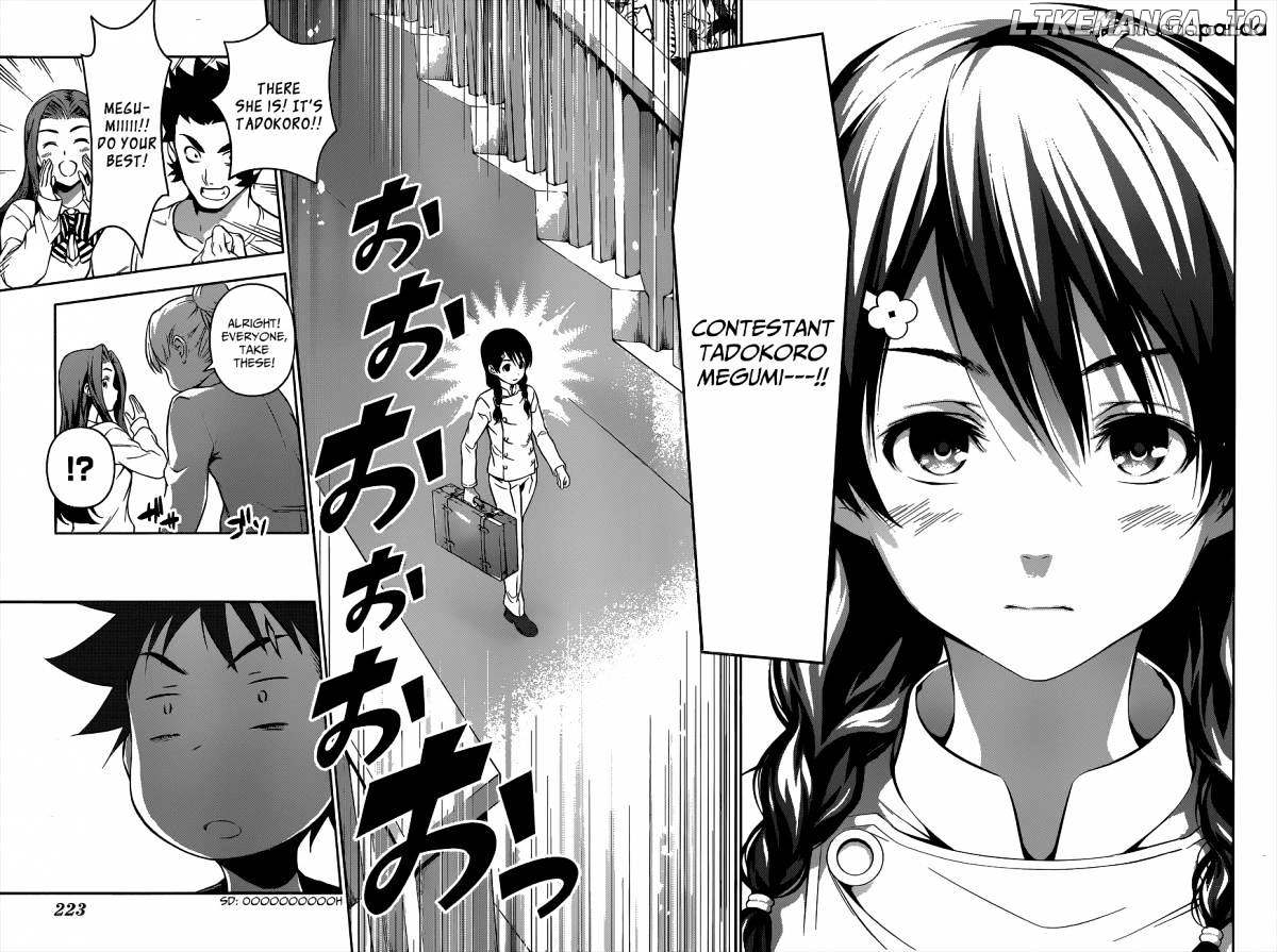 Shokugeki no Soma chapter 67 - page 12