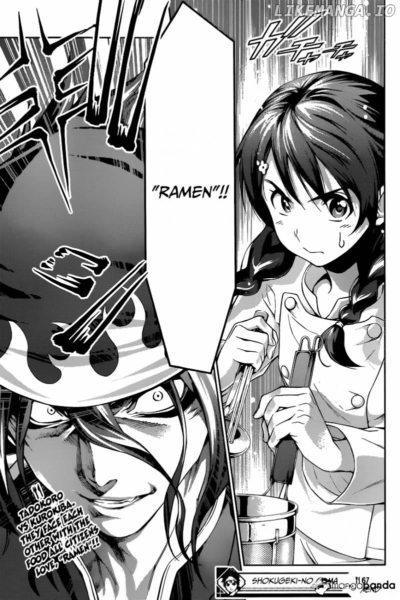 Shokugeki no Soma chapter 67 - page 20