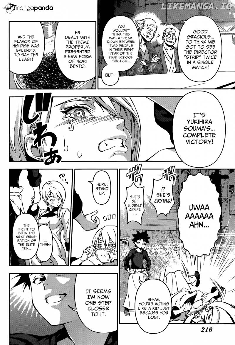 Shokugeki no Soma chapter 67 - page 6