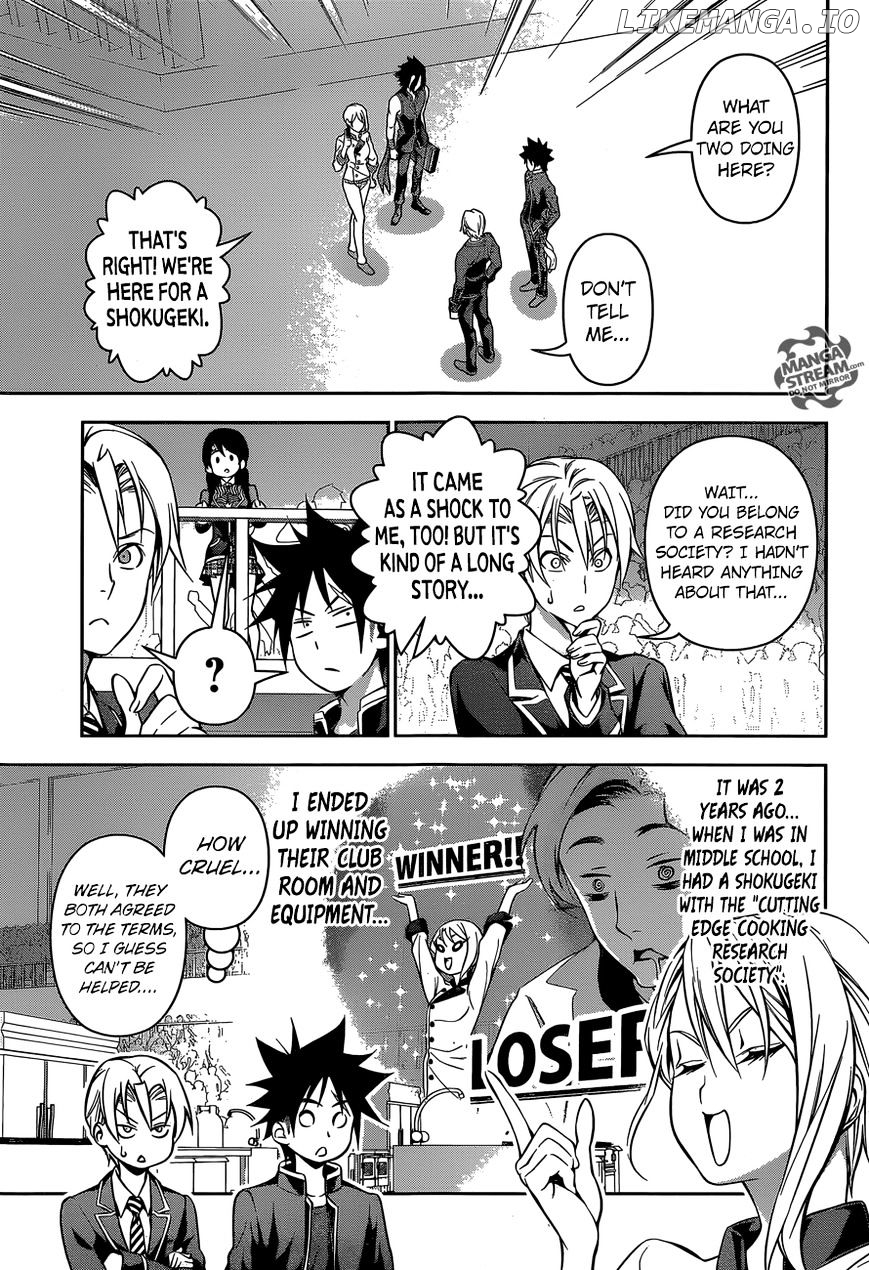 Shokugeki no Soma chapter 154 - page 14