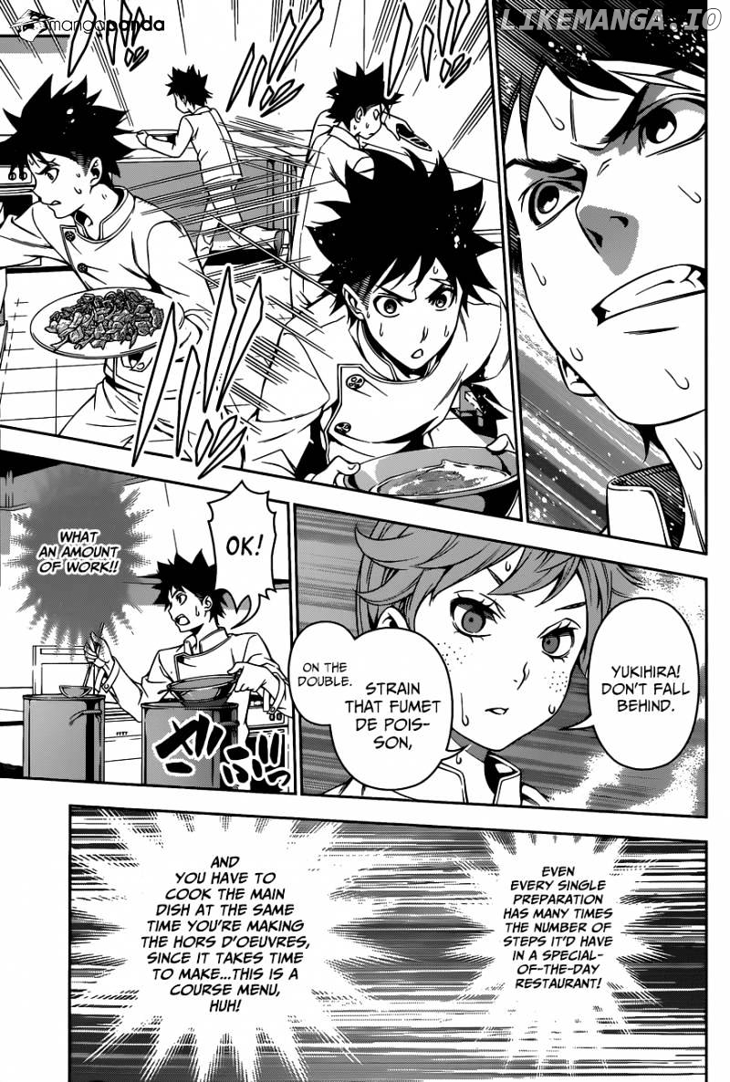 Shokugeki no Soma chapter 111 - page 12