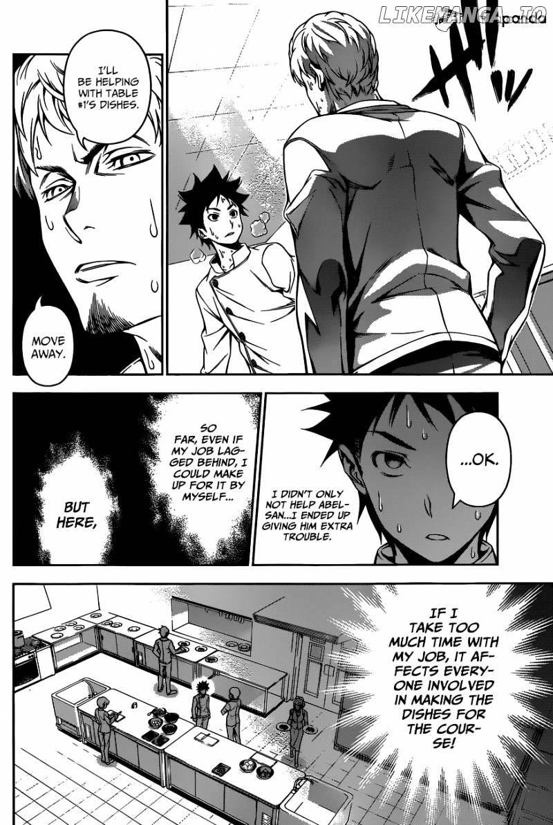 Shokugeki no Soma chapter 111 - page 17