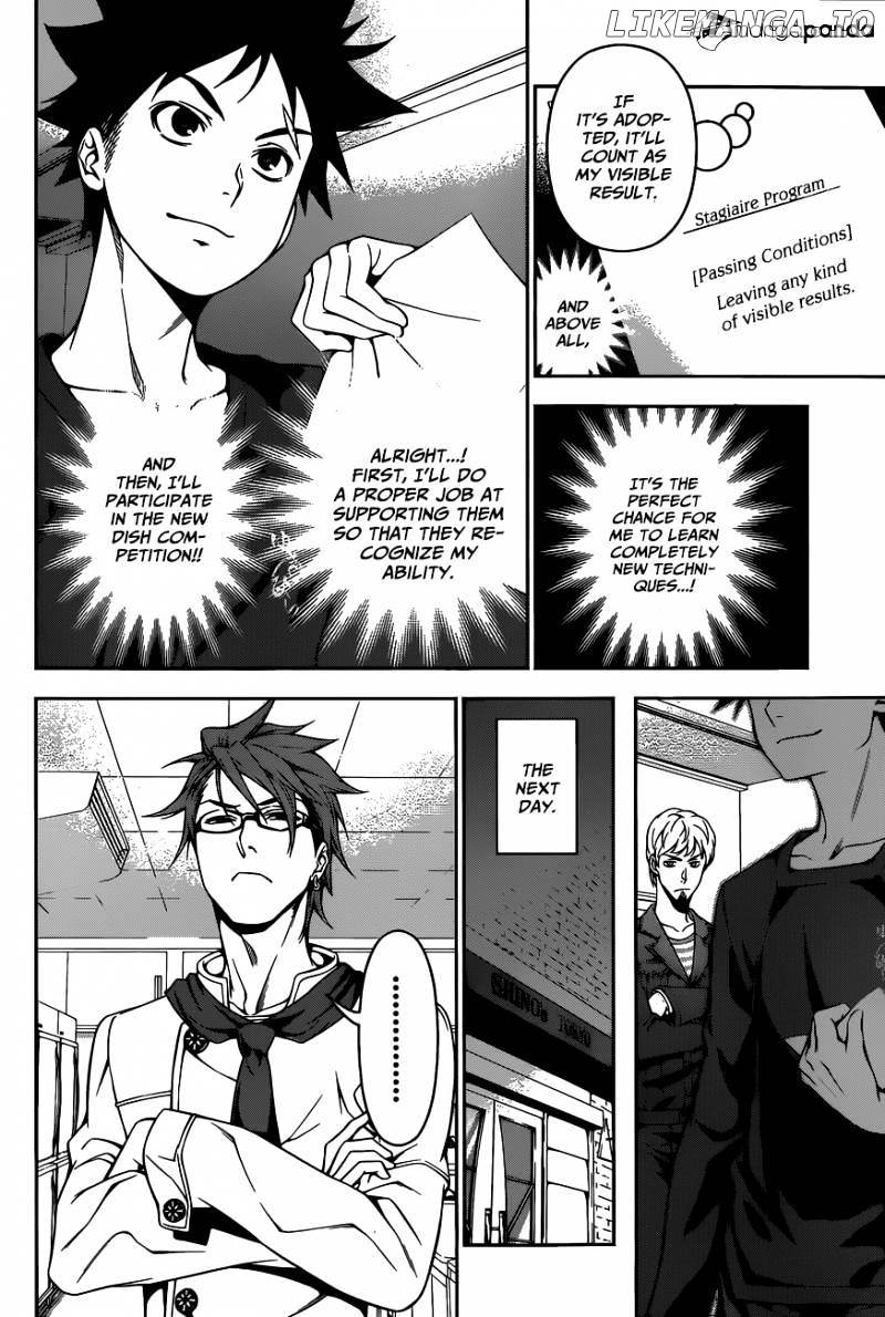 Shokugeki no Soma chapter 111 - page 5