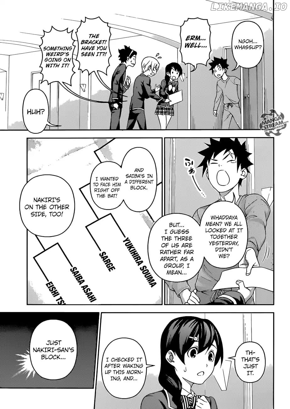 Shokugeki no Soma chapter 300 - page 6