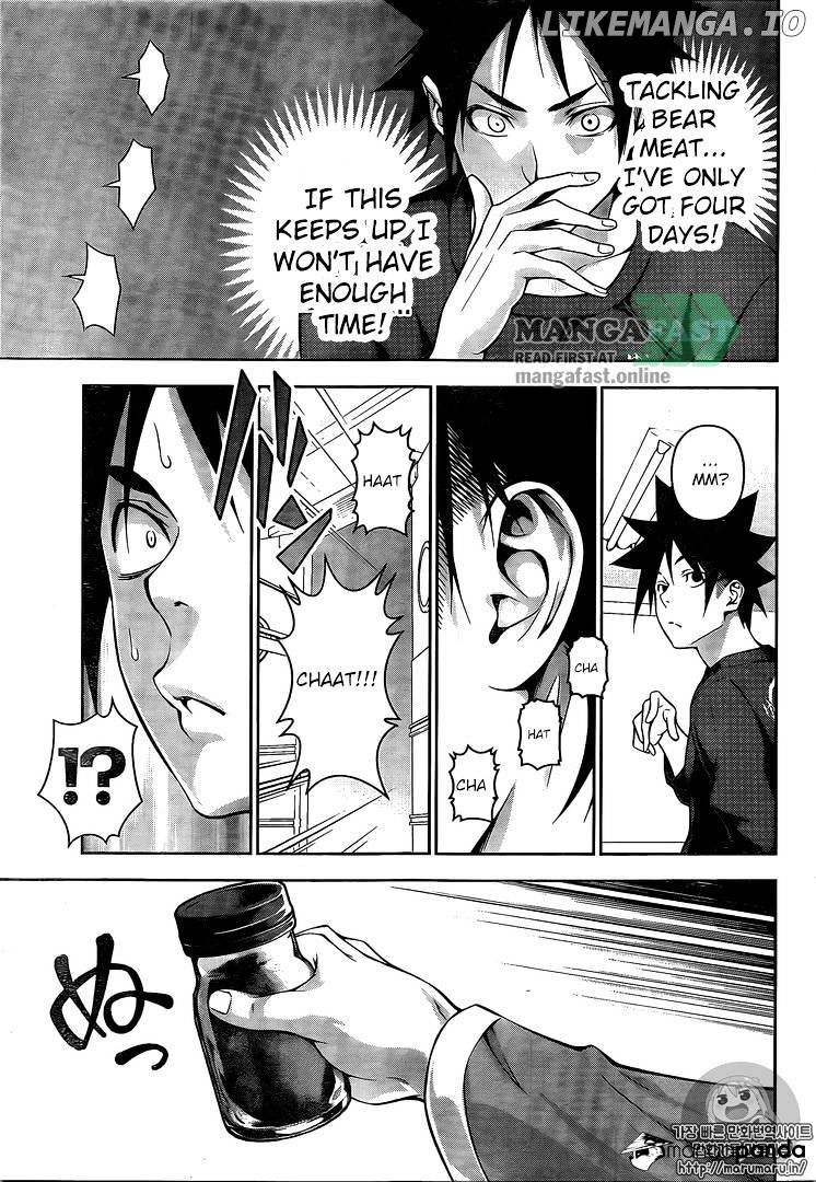 Shokugeki no Soma chapter 180 - page 17