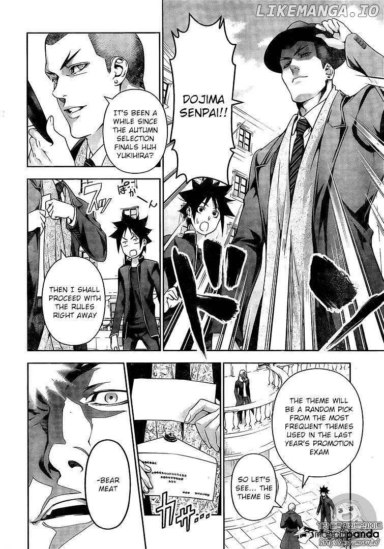 Shokugeki no Soma chapter 180 - page 6