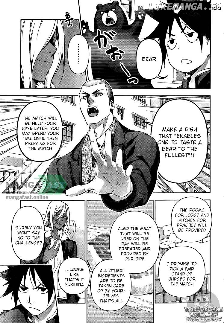 Shokugeki no Soma chapter 180 - page 7