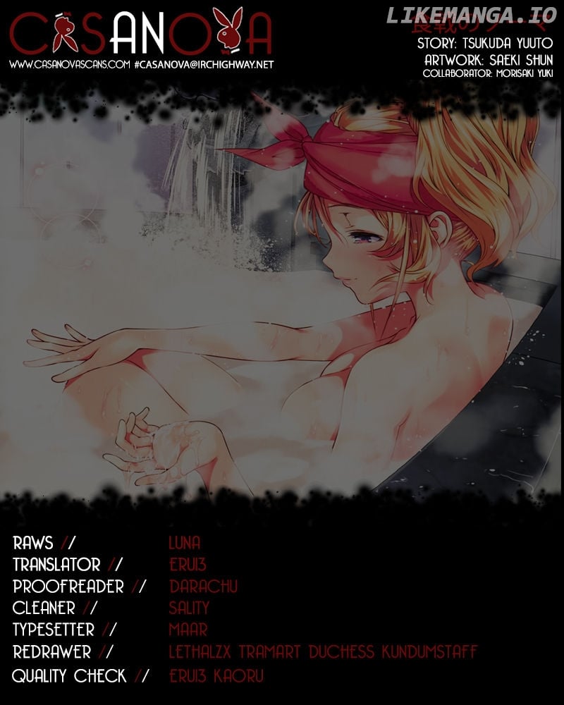 Shokugeki no Soma chapter 26 - page 1