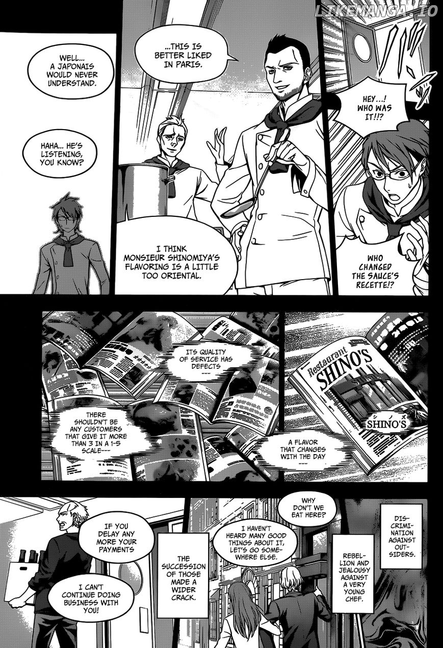 Shokugeki no Soma chapter 26 - page 10