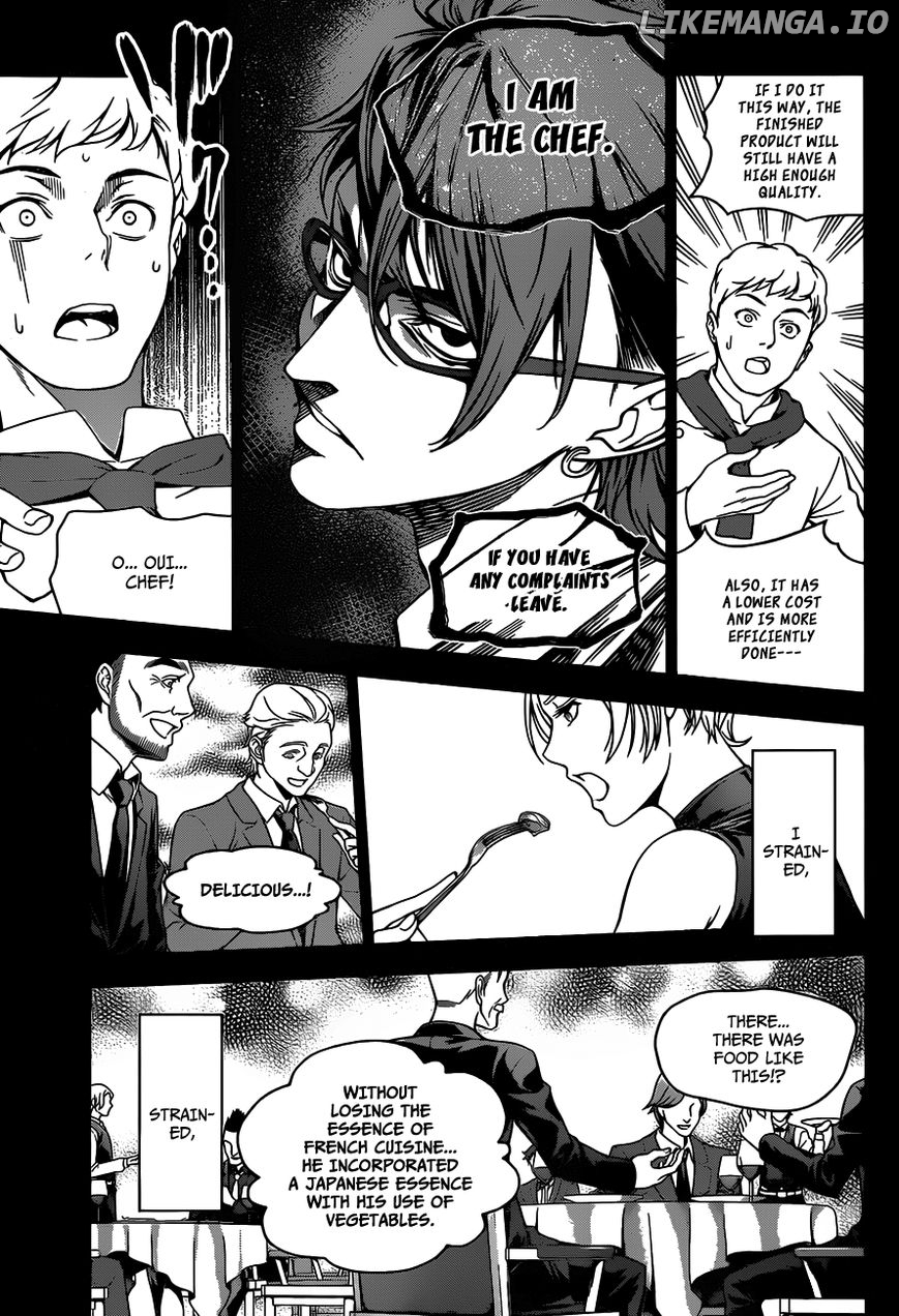 Shokugeki no Soma chapter 26 - page 12