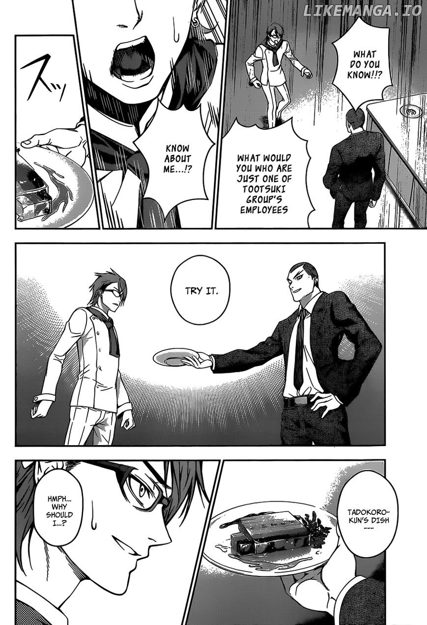 Shokugeki no Soma chapter 26 - page 15