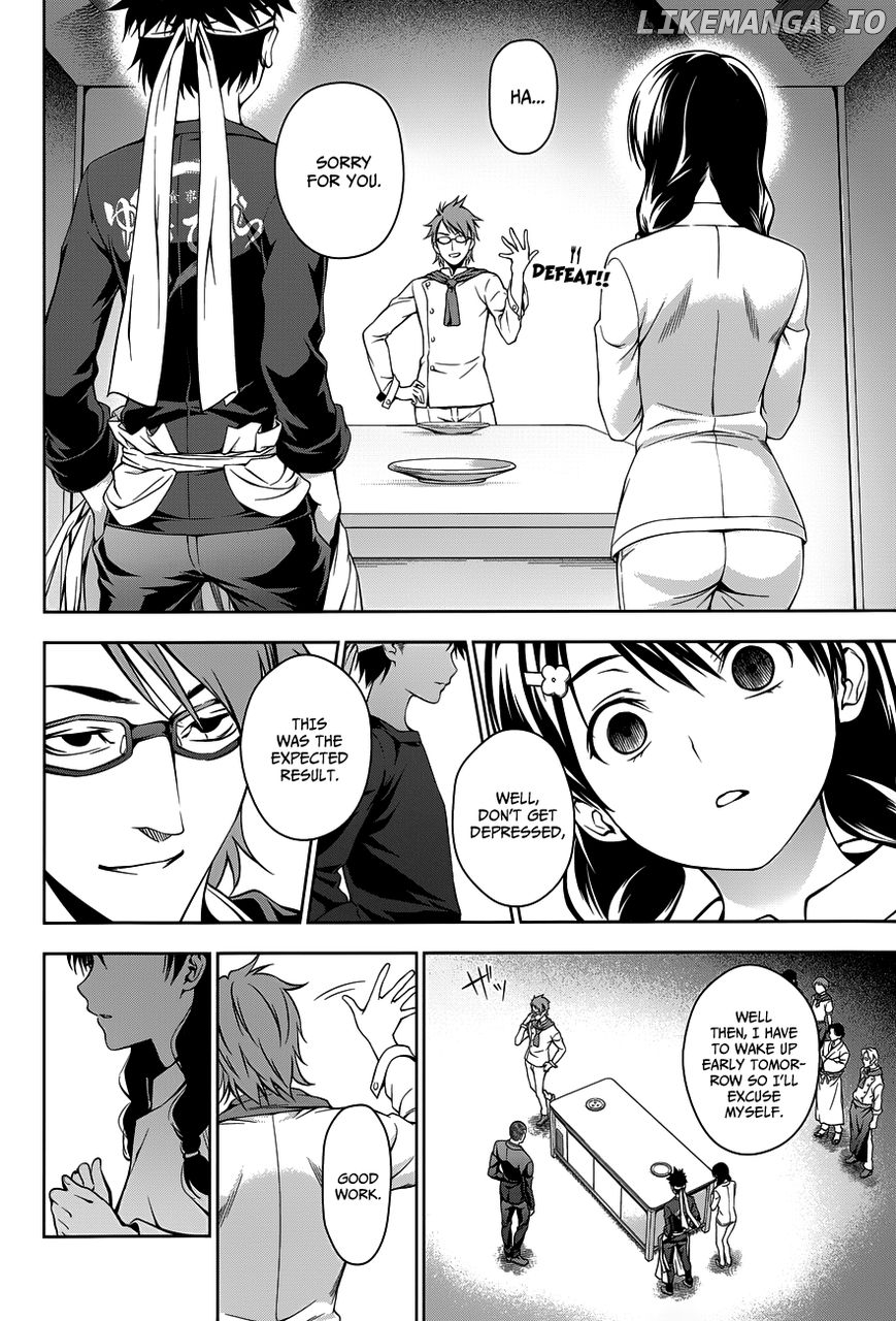 Shokugeki no Soma chapter 26 - page 3