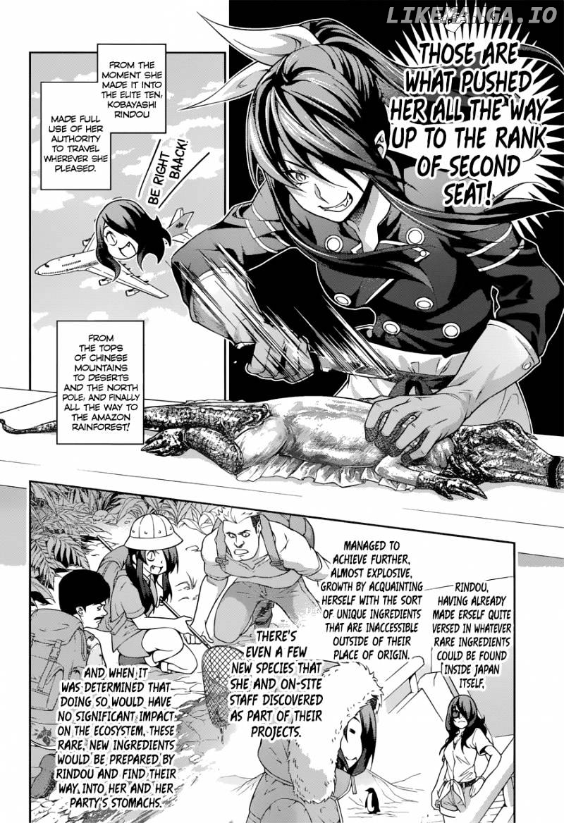 Shokugeki no Soma chapter 220 - page 12
