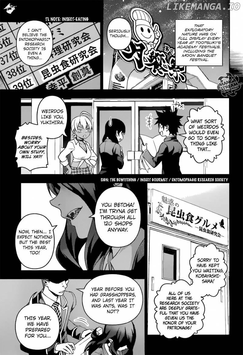 Shokugeki no Soma chapter 220 - page 13