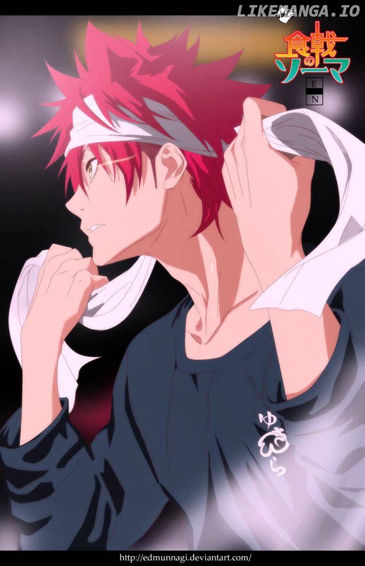 Shokugeki no Soma chapter 220 - page 3