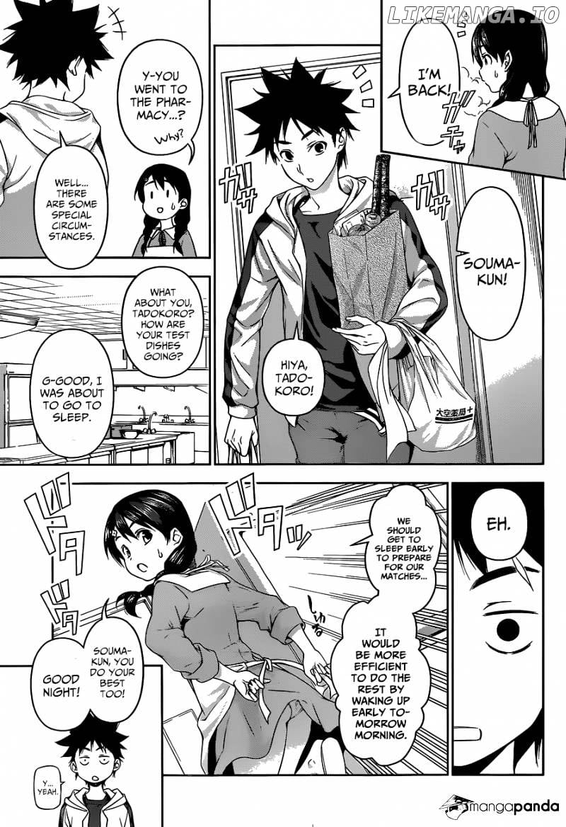 Shokugeki no Soma chapter 68 - page 12