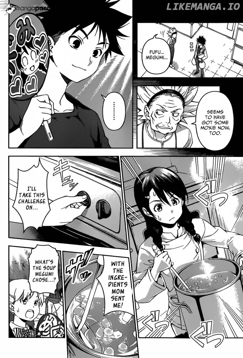 Shokugeki no Soma chapter 68 - page 13