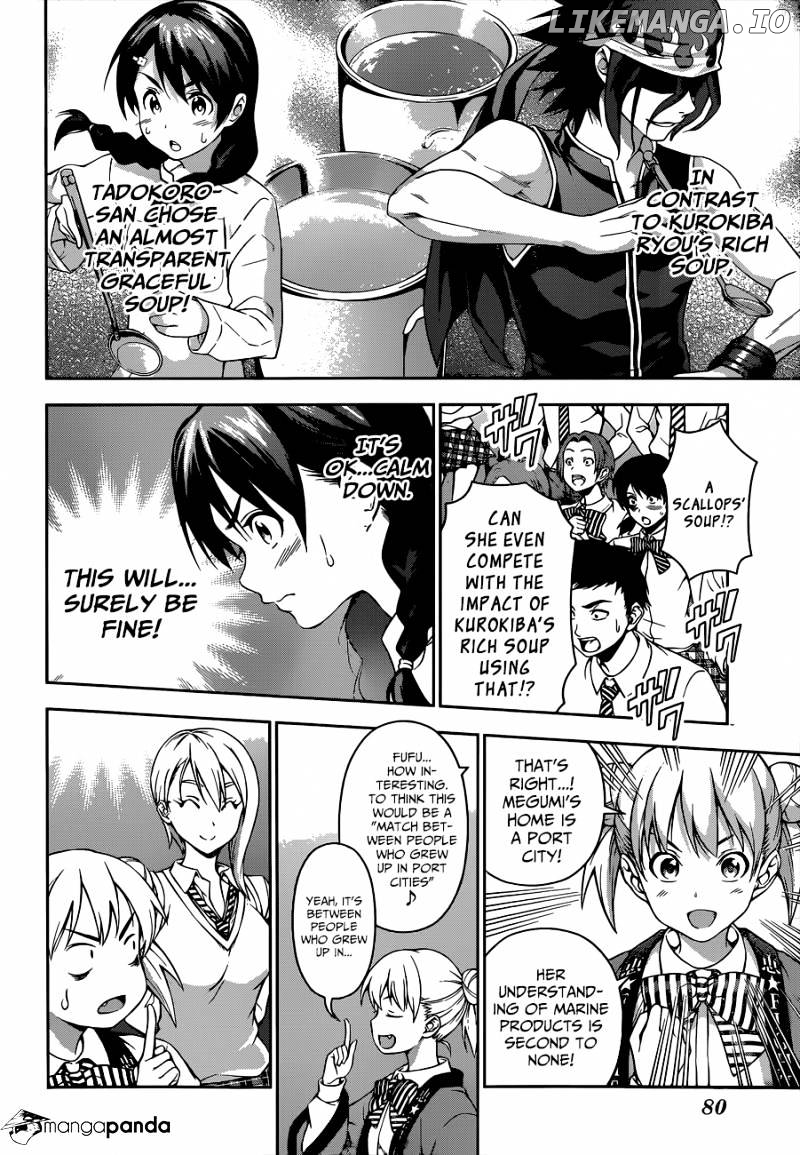 Shokugeki no Soma chapter 68 - page 15