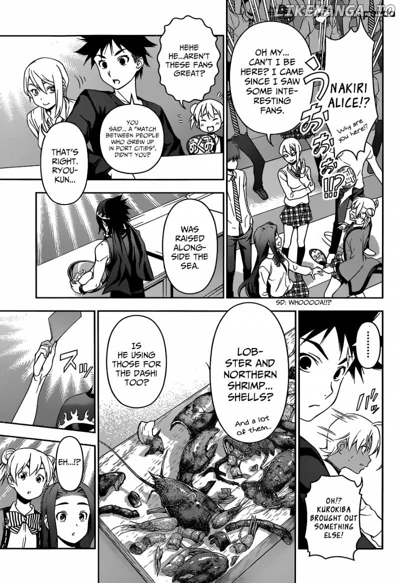 Shokugeki no Soma chapter 68 - page 16