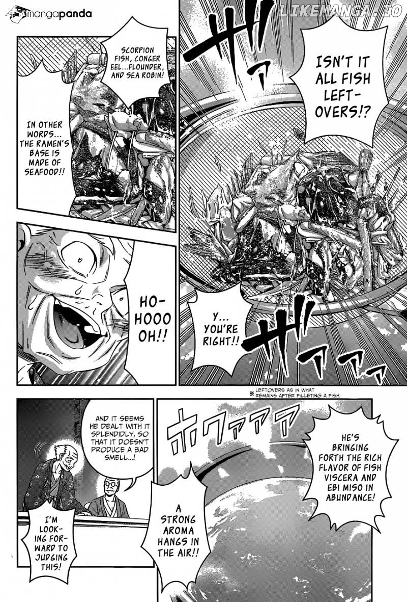 Shokugeki no Soma chapter 68 - page 5
