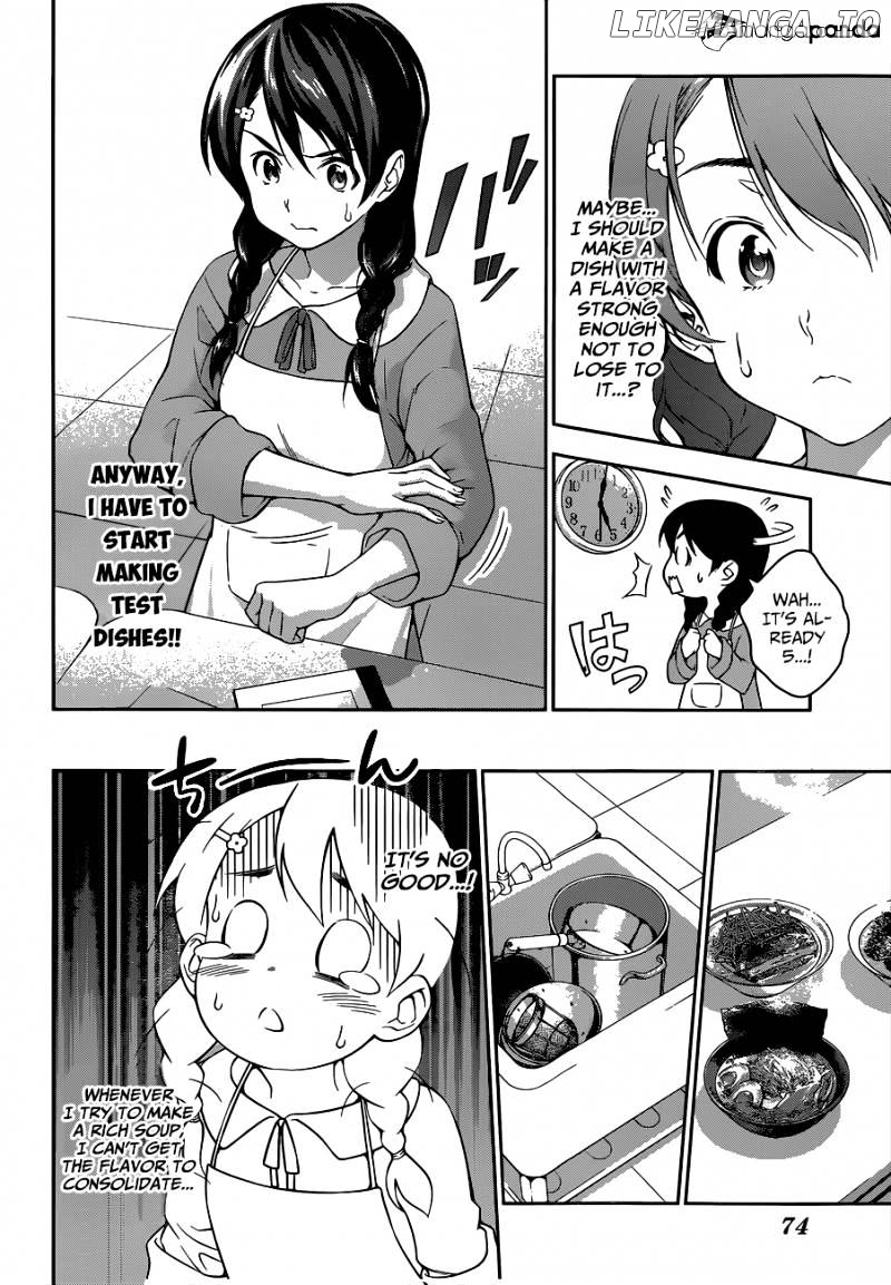 Shokugeki no Soma chapter 68 - page 9