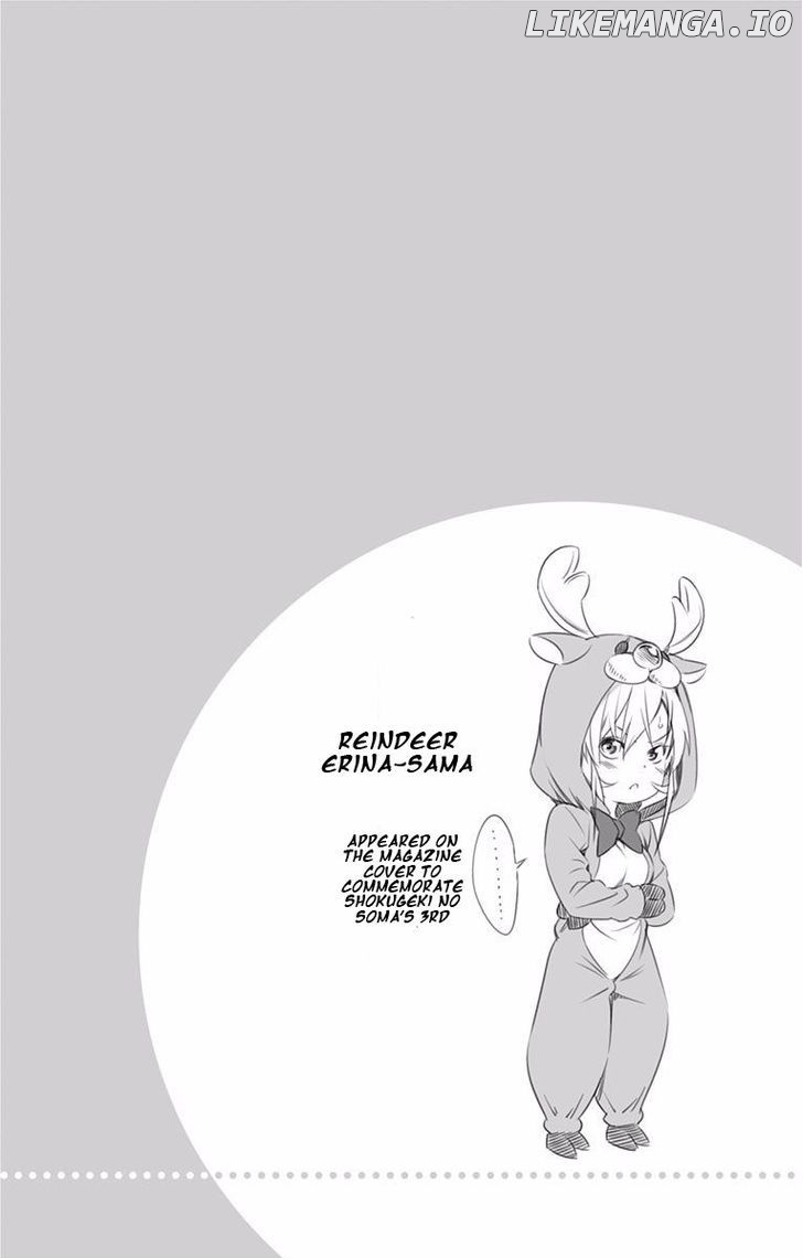 Shokugeki no Soma chapter 154.5 - page 4