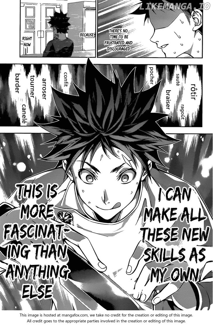 Shokugeki no Soma chapter 112 - page 16