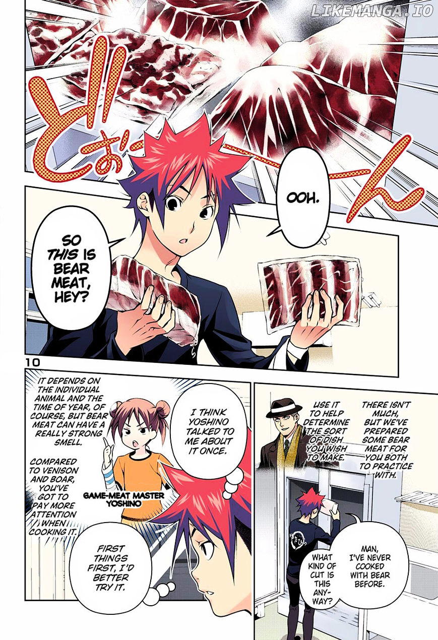 Shokugeki no Soma chapter 180.1 - page 12