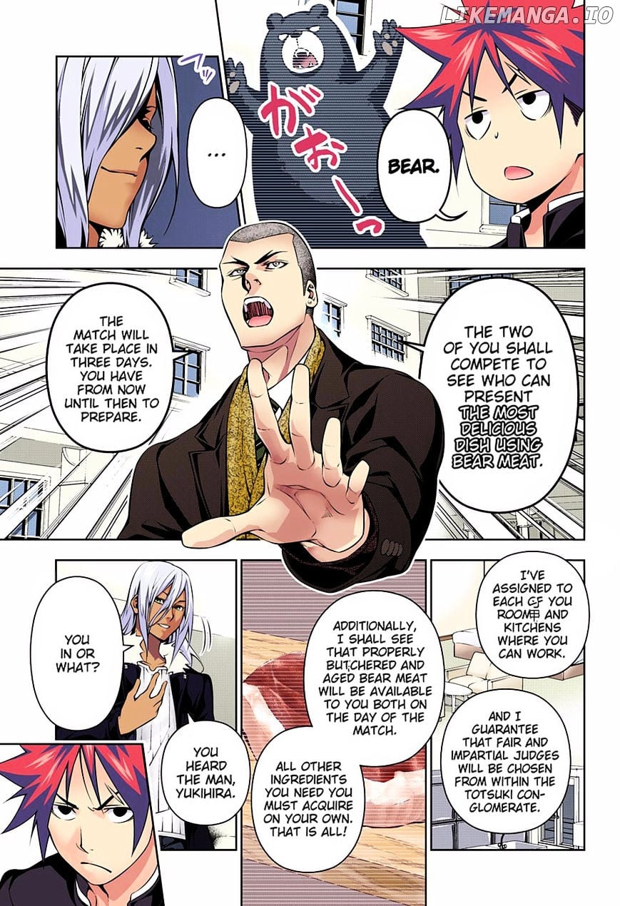 Shokugeki no Soma chapter 180.1 - page 9
