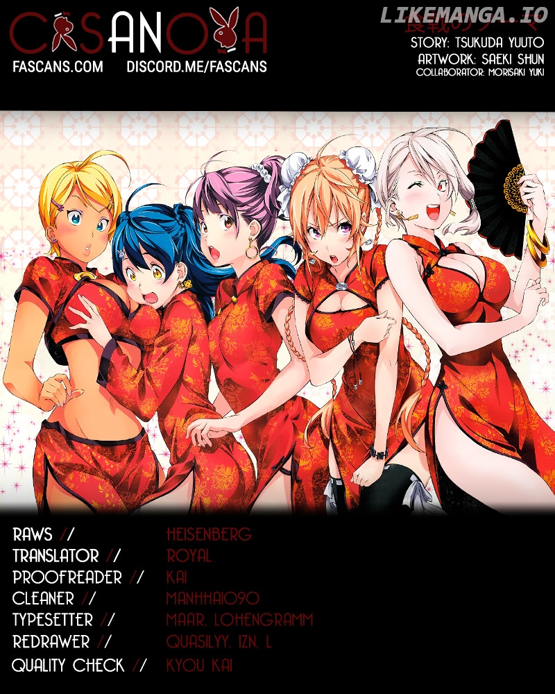 Shokugeki no Soma chapter 221 - page 1