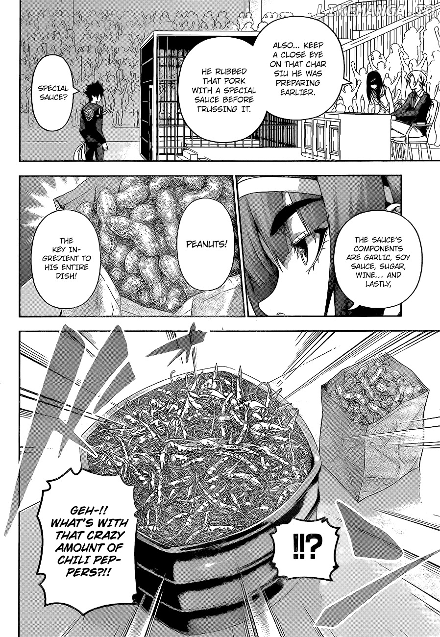 Shokugeki no Soma chapter 221 - page 11