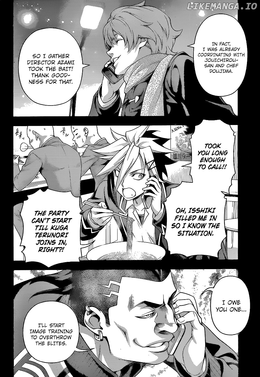 Shokugeki no Soma chapter 221 - page 21