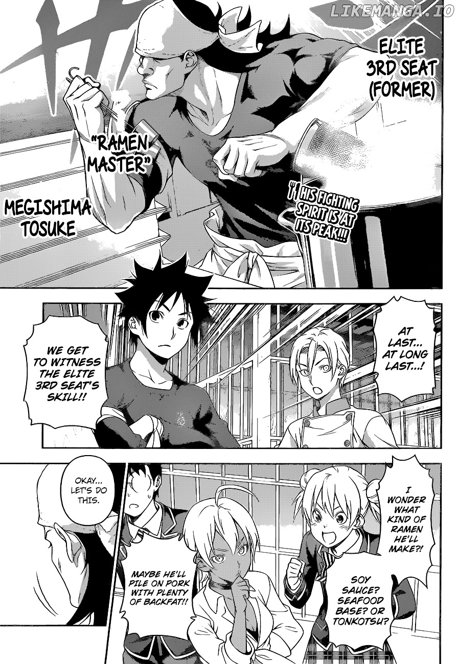 Shokugeki no Soma chapter 221 - page 4