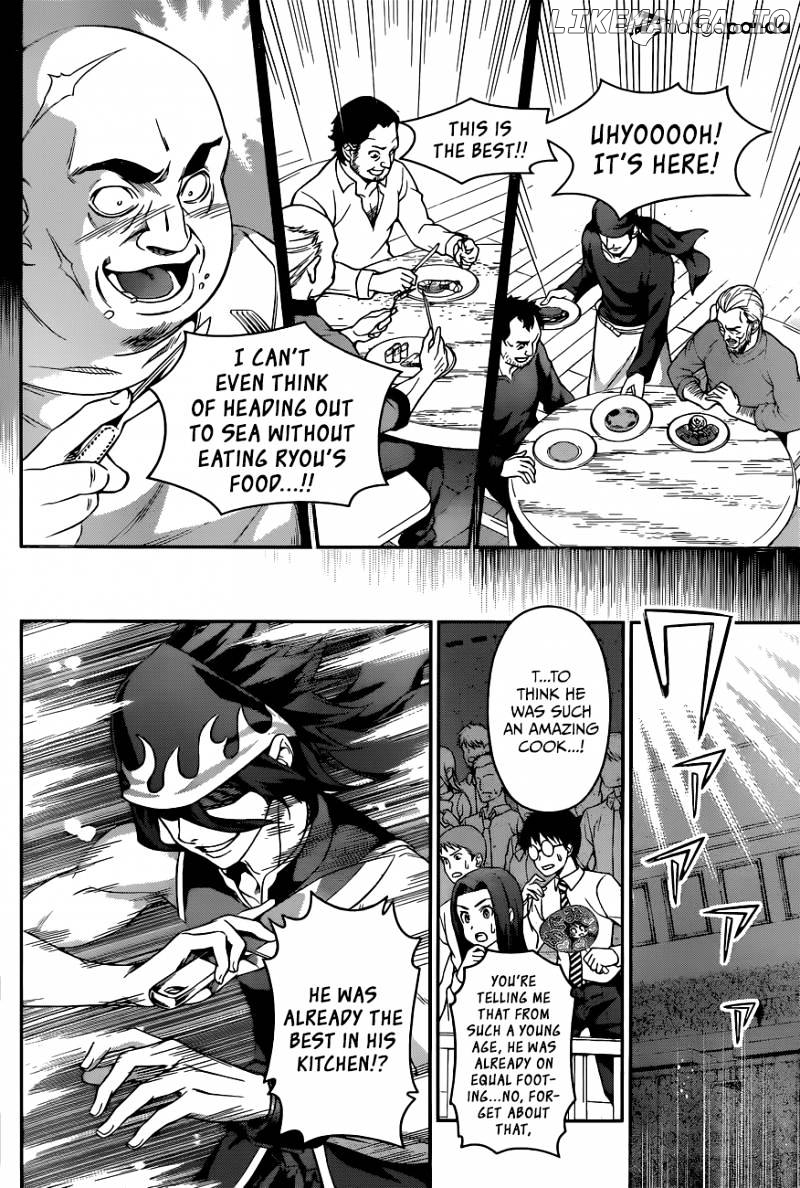Shokugeki no Soma chapter 69 - page 11