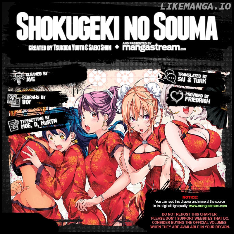 Shokugeki no Soma chapter 155 - page 2