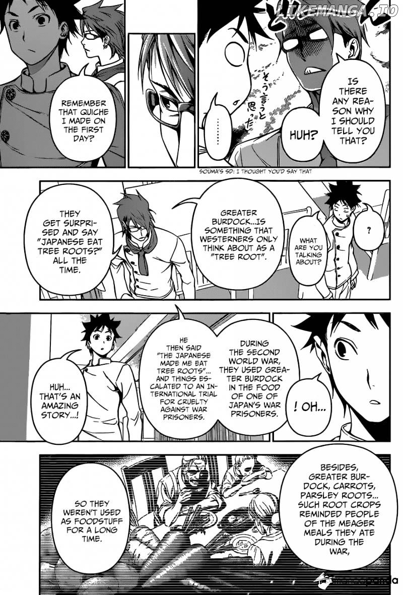Shokugeki no Soma chapter 113 - page 17