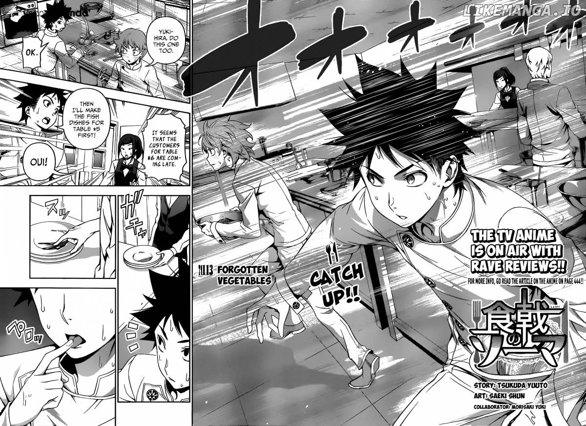 Shokugeki no Soma chapter 113 - page 5