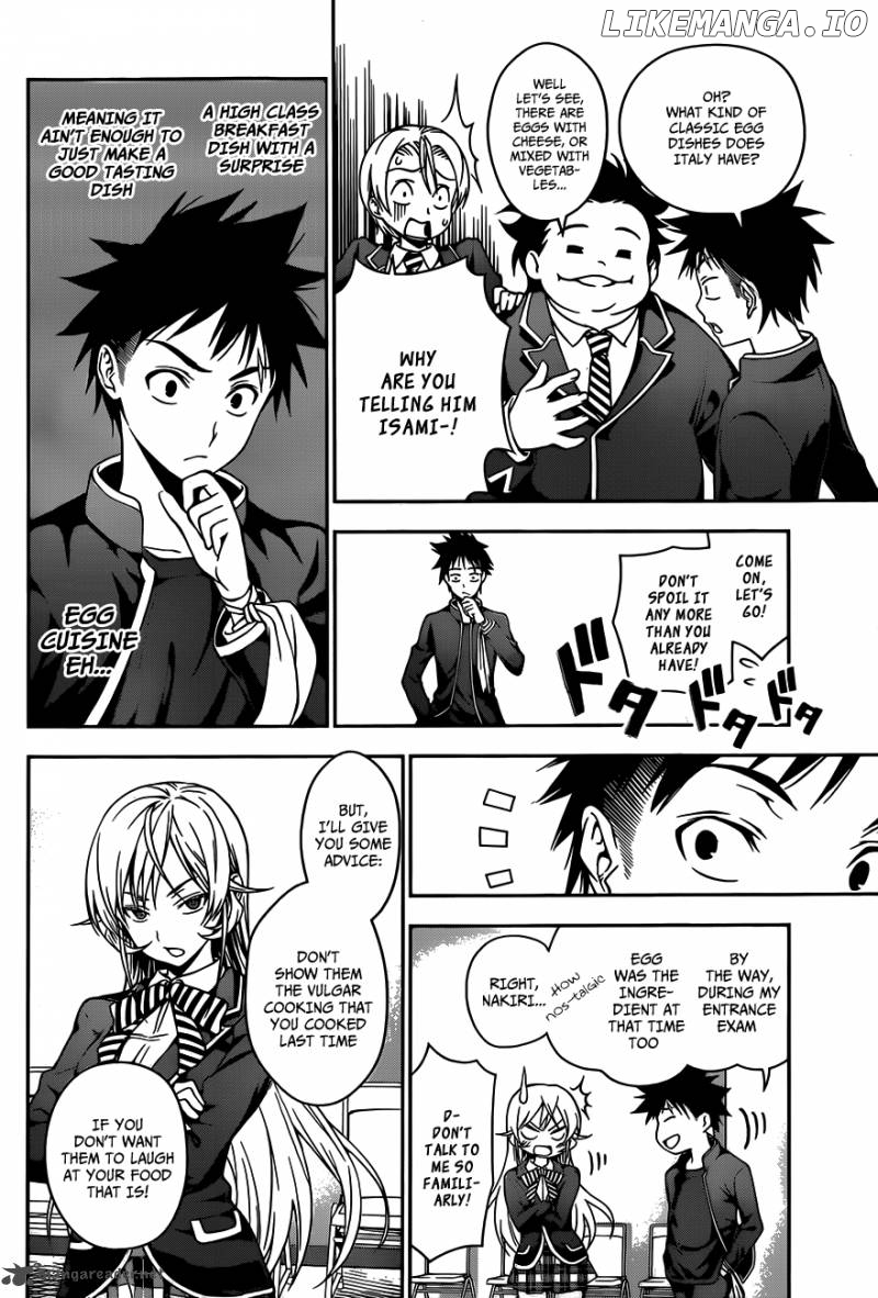 Shokugeki no Soma chapter 28 - page 15
