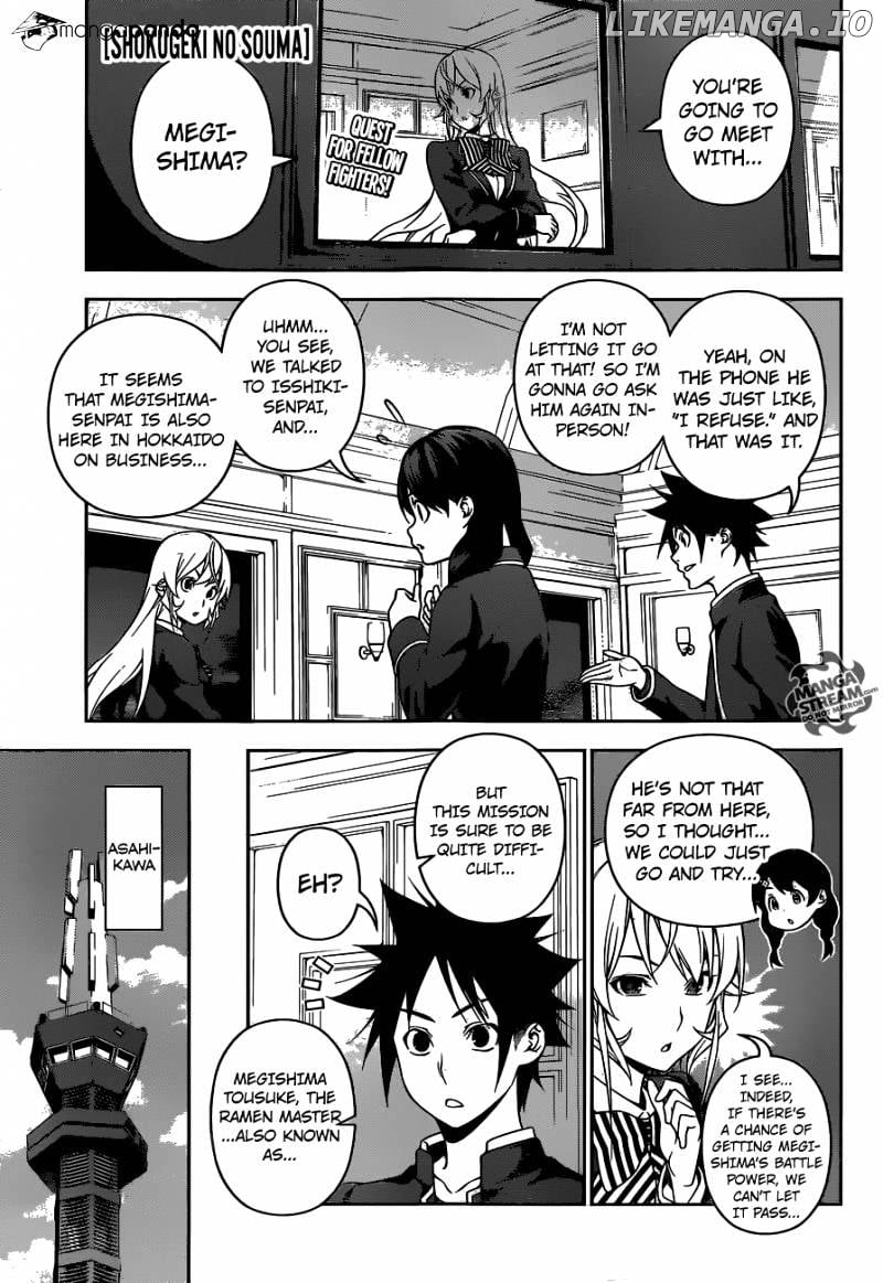 Shokugeki no Soma chapter 222 - page 1