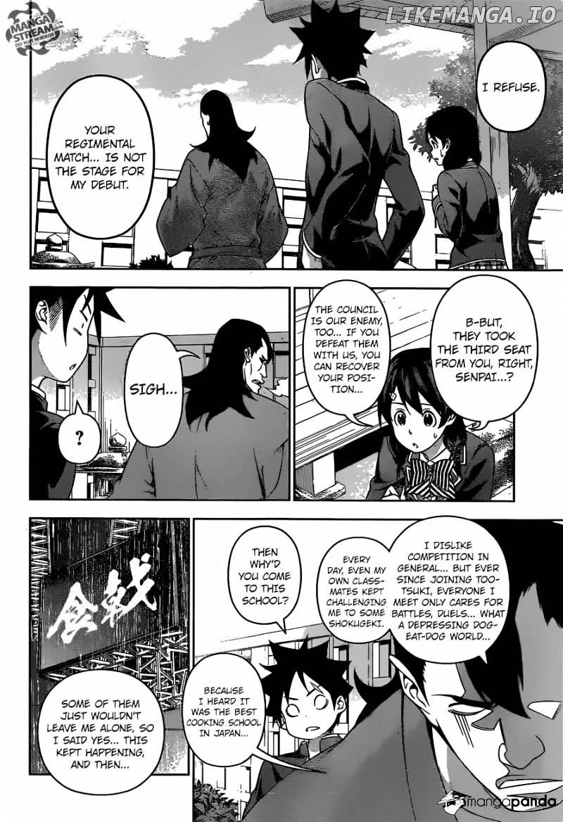 Shokugeki no Soma chapter 222 - page 10