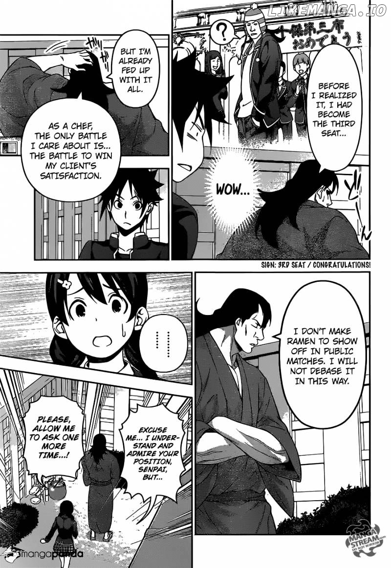 Shokugeki no Soma chapter 222 - page 11