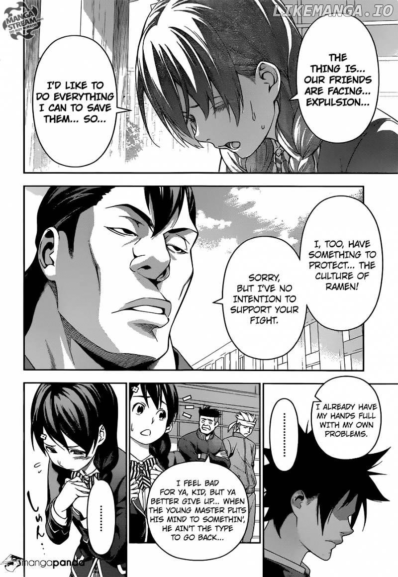 Shokugeki no Soma chapter 222 - page 12