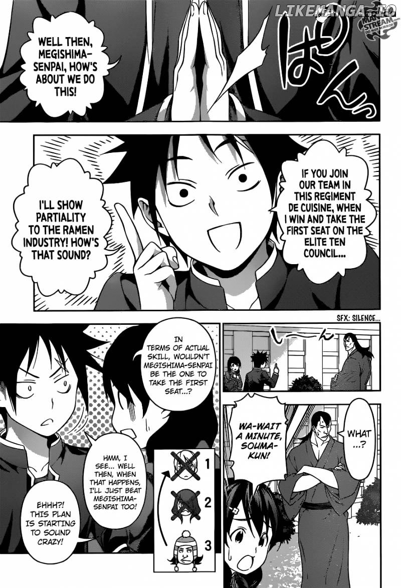 Shokugeki no Soma chapter 222 - page 13