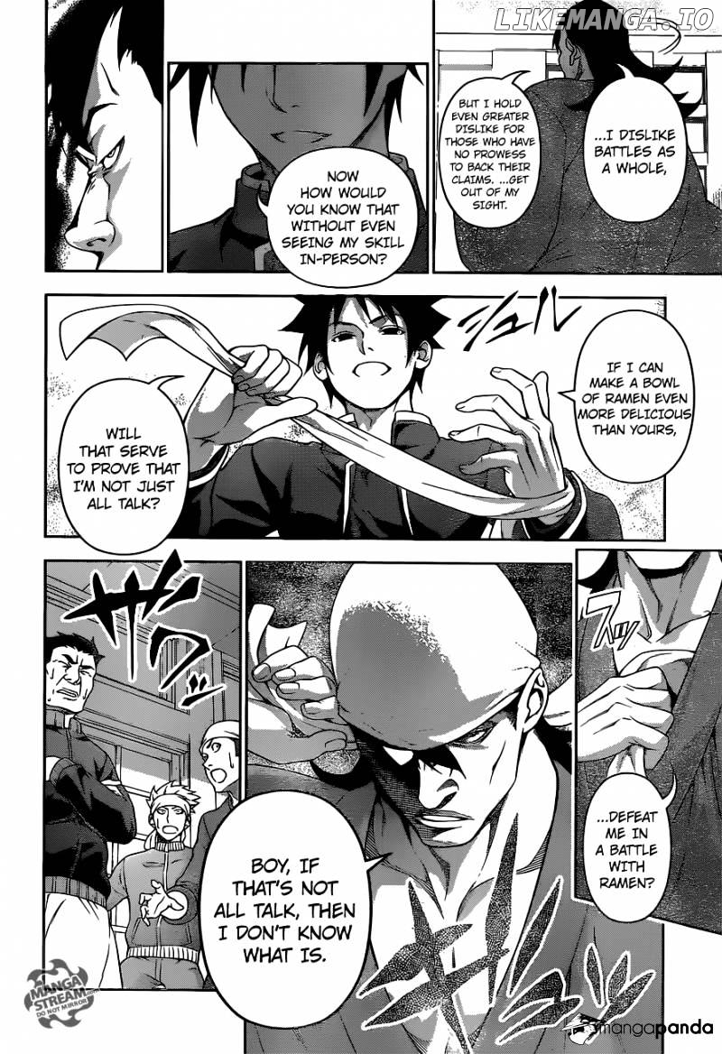 Shokugeki no Soma chapter 222 - page 14