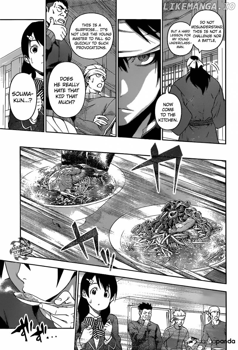 Shokugeki no Soma chapter 222 - page 15