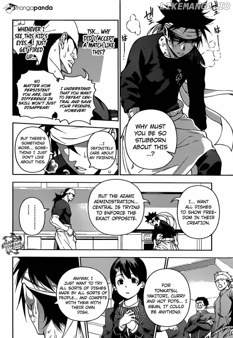 Shokugeki no Soma chapter 222 - page 18