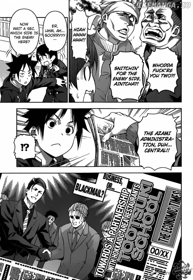 Shokugeki no Soma chapter 222 - page 5